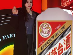 -神农美特好生鲜超市(康宁街店)