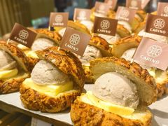 -CARINO BAKERY&CAFE(人广来福士店)