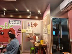 -番茄屋葡式美食(总店)