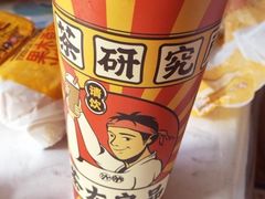 -茶太良品·北京特色茶饮(西站食宝街店)