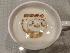 -狗不理(水上北路旗舰店)