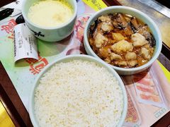 -真功夫(搜秀城店)