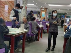 -紫光园(顺义店)