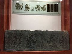 -卧龙岗文化园-南阳市汉画馆