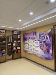 -南京康美美容医院·旗舰店