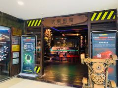 -YOGO优果密室逃脱(新佳丽广场店)