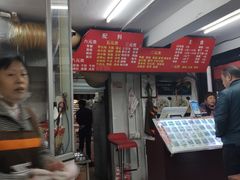 -福屿鲜捞小吃·捞化(福屿总店)