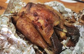 Dapeng Earth Oven Chicken