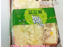 -菜菜家(海宁小区建菉苑店)