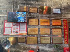 -客家大院·非遗赣南客家菜(郁孤台店)