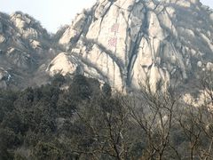 -北京凤凰岭