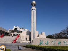 -福建博物院
