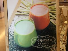 -GOGO Plate(成都太古里店)