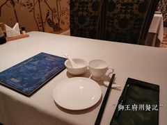 -狮王府淮扬菜(新街口友谊店)