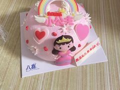 -八喜冰淇淋蛋糕(宁园店)