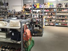 -多抓鱼循环商店(虹桥天地店)