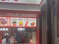 -黑色经典臭豆腐·湖南特产(太平街口店)
