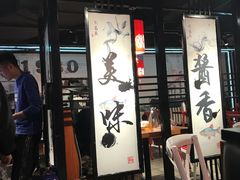 -吉庆街美食广场