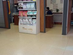 -美联众合动物医院·伴可分院·内科中心医院