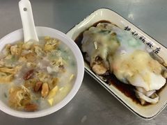 -银记肠粉店(北京路店)