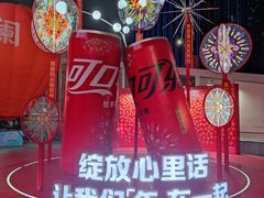 -万达广场(广州番禺店)