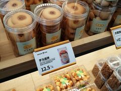 -仟吉KenGee(五里牌店)