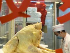 -文记壹心鸡(宝华路店)