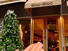 -Blac+Blac(中海环宇荟店)