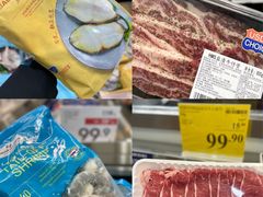 -山姆会员商店(上海浦东店)