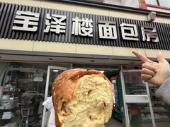 -三只鸟本地特色菜馆(上饶总店)