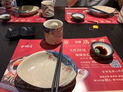 -古田居·特色寿司料理(骏欣中心店)