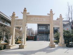 -即墨古城