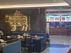 -一绪に寿喜烧(夫子庙水游城店)