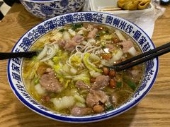 水煮肉米线-贵州米线(童家巷店)