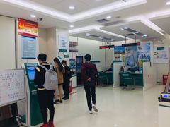 店内环境-中国农业银行(福州群众支行)