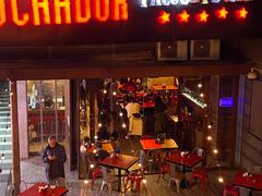 -Luchador摔跤手墨西哥餐厅(恒宇广场店)