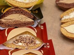 -泽田本家·铜锣烧(环贸店)