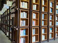 -香洲区图书馆(乐士文化区店)