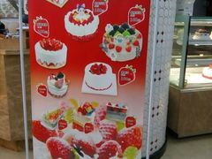 -雪贝尔Shaber面包花园(民德路店)