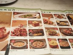 -绿茶餐厅(东莞翔龙天地店)