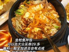 -朴鲸家正宗韩国料理(福田店)