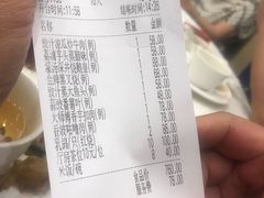 -百乐门喜宴(海珠广场华厦店)