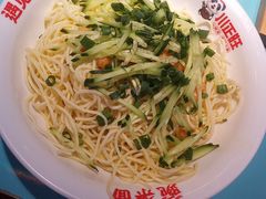 -川正旺江湖菜(三元桥店)