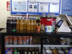 -秦韵味香辣爆肚面(钟楼店)