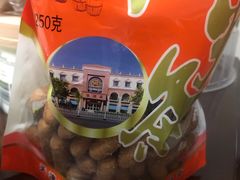 -桂顺斋(西花市店)
