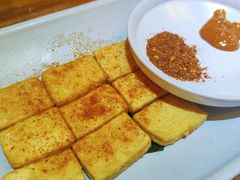 黄金包浆豆腐-云海肴·汽锅鸡·云南菜(天津国金汇店)