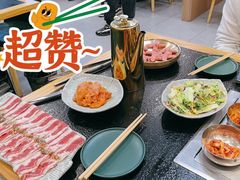 -臻牛烤肉