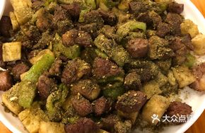 Fried Lamb with Pancake and Pepper Rings