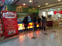-博纳国际影城(皇庭店)