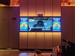 -星聚会KTV(复地活力城店)